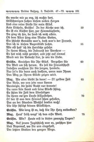 Страница 122