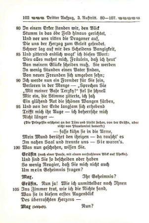 Страница 123