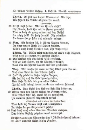 Страница 125