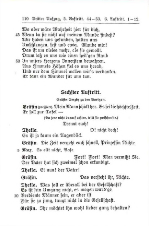 Страница 131