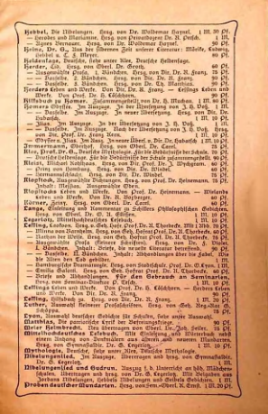 Страница 182