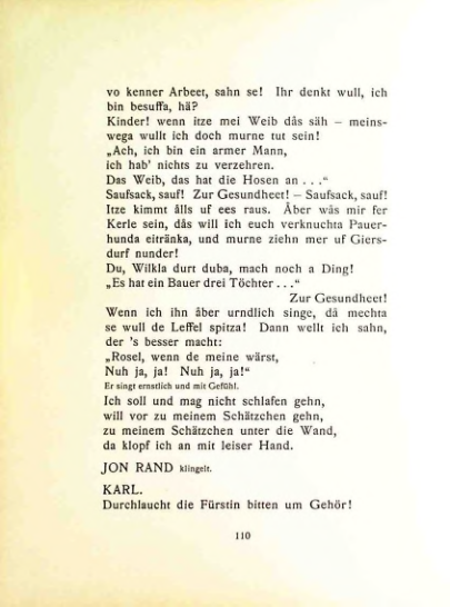 Страница 101