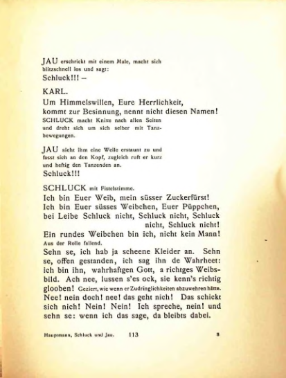 Страница 104