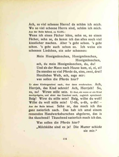 Страница 105