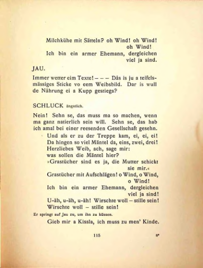 Страница 106