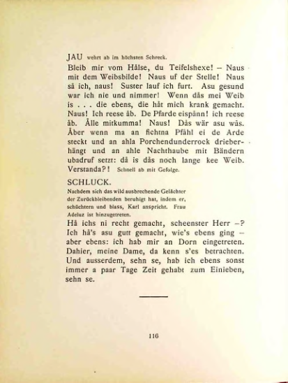 Страница 107