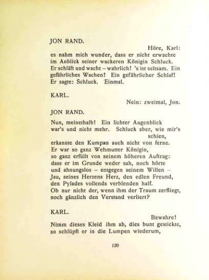 Страница 110