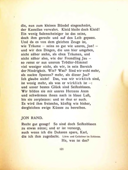 Страница 111