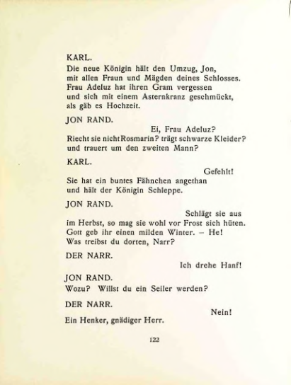 Страница 112