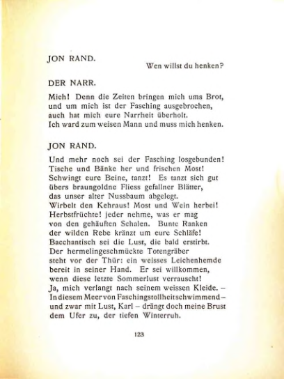 Страница 113