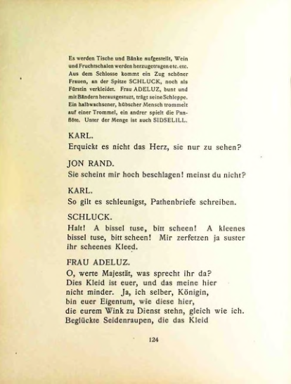 Страница 114