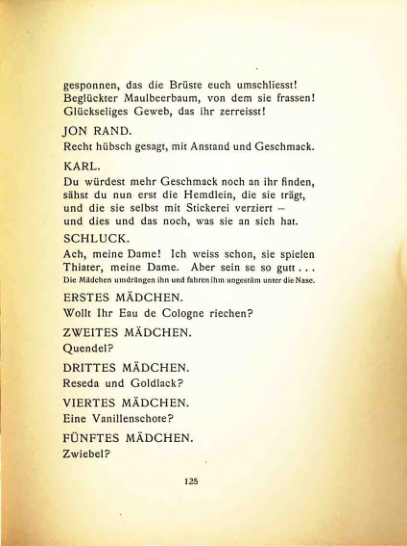 Страница 115