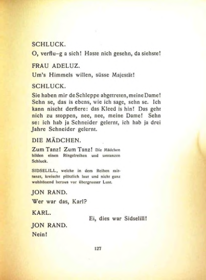 Страница 117