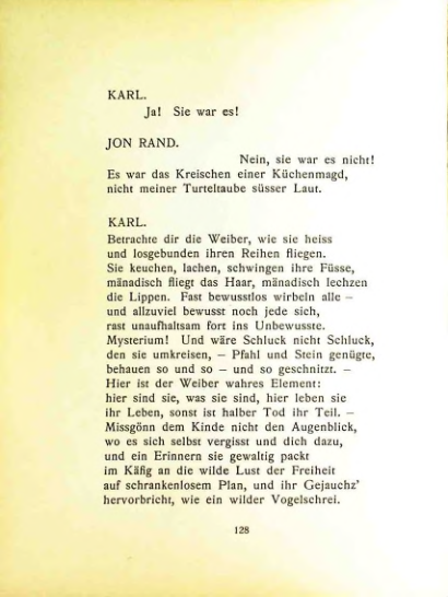 Страница 118