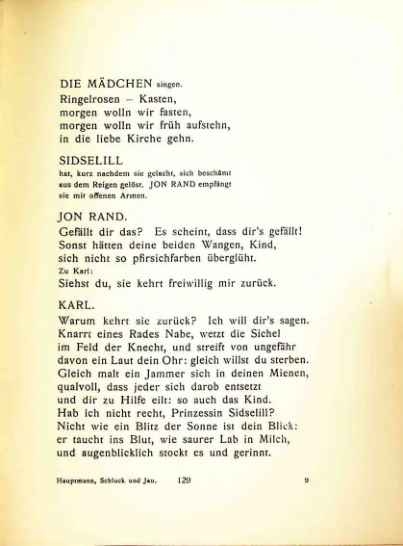 Страница 119