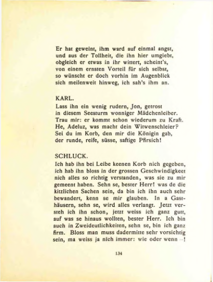 Страница 124