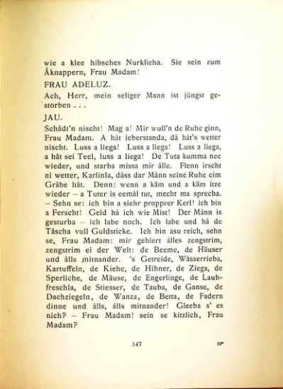 Страница 137