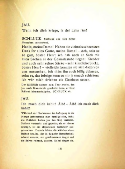 Страница 141