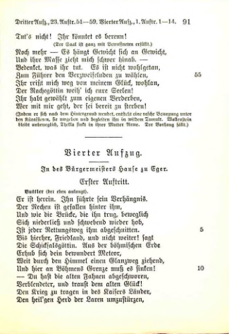 Страница 104