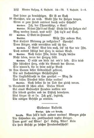 Страница 115