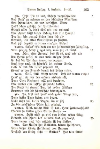 Страница 116