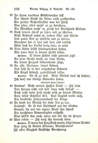 Страница 119