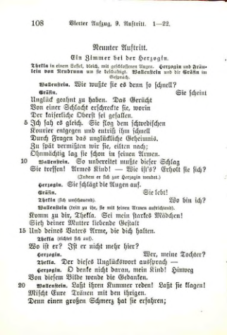 Страница 121