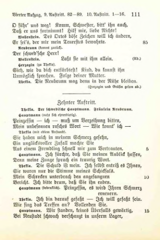 Страница 124