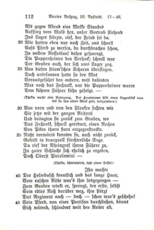 Страница 125