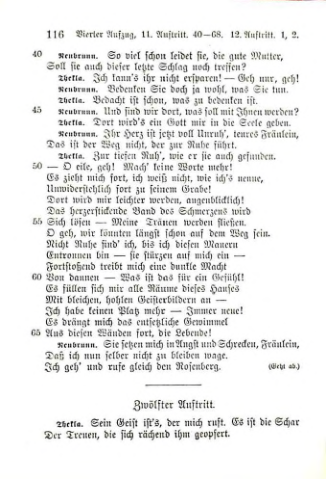 Страница 129