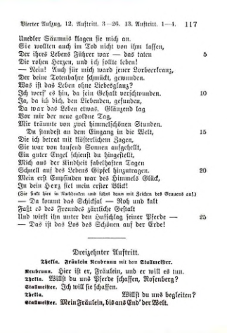 Страница 130