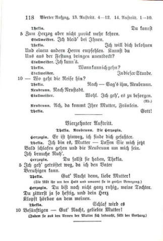 Страница 131