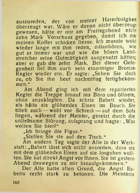 Страница 101