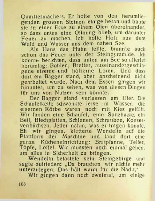 Страница 107