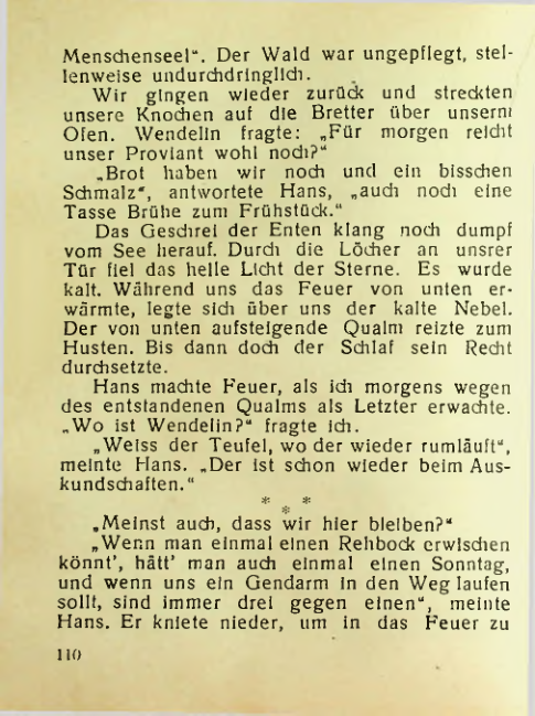 Страница 109