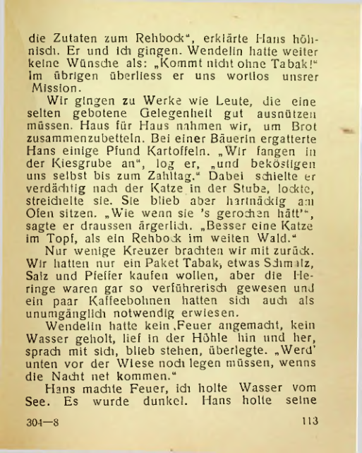 Страница 112