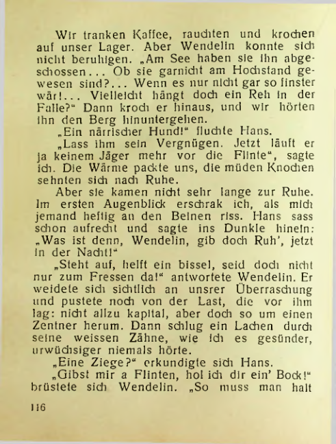 Страница 115