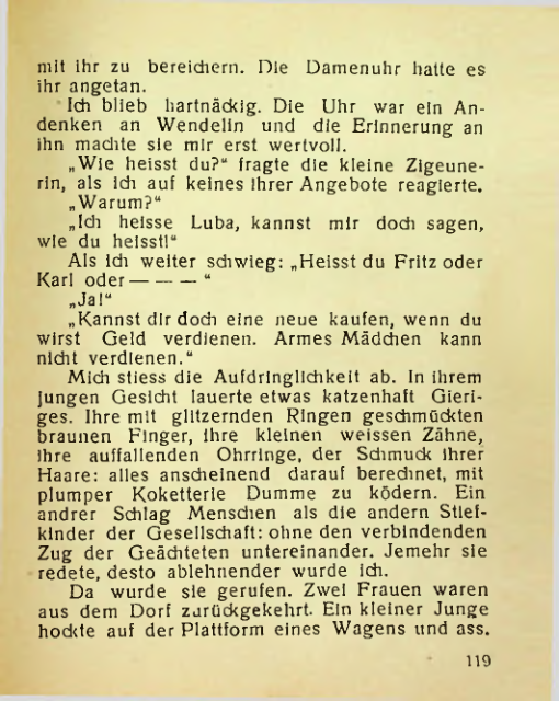 Страница 118