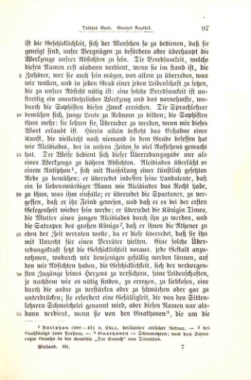 Страница 102