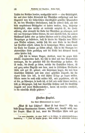 Страница 103