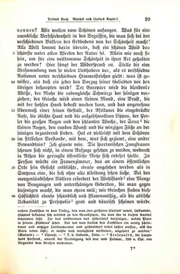 Страница 104