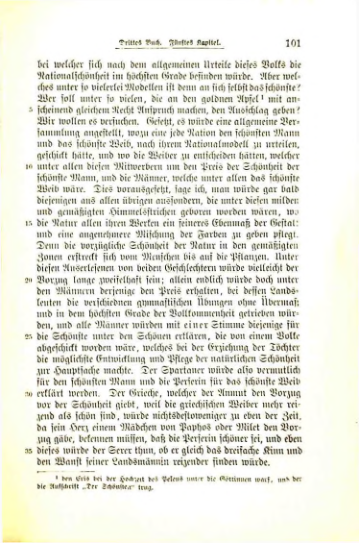 Страница 106