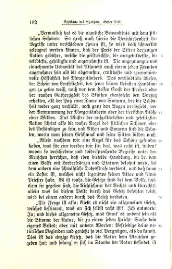 Страница 107