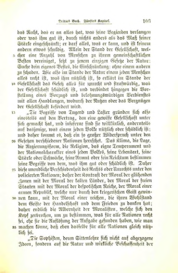 Страница 108