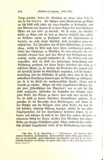 Страница 109