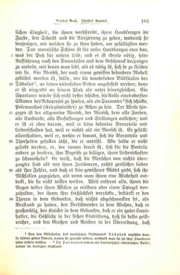 Страница 110