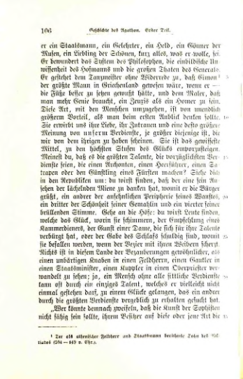 Страница 111