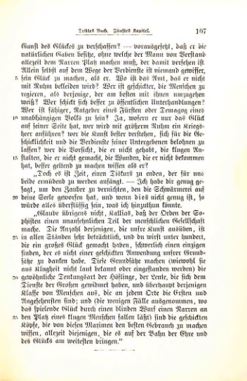 Страница 112