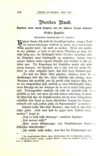 Страница 113