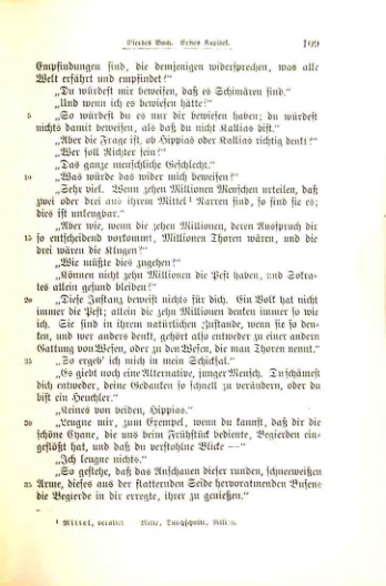 Страница 114